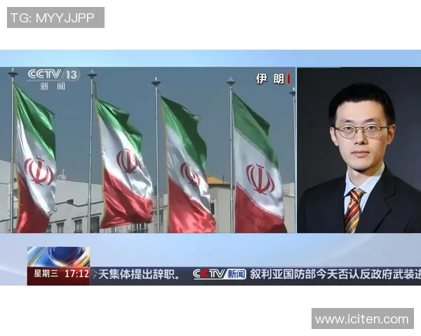 精彩回顾95伊朗对阵叙利亚比赛录像全程回放与精彩瞬间分析