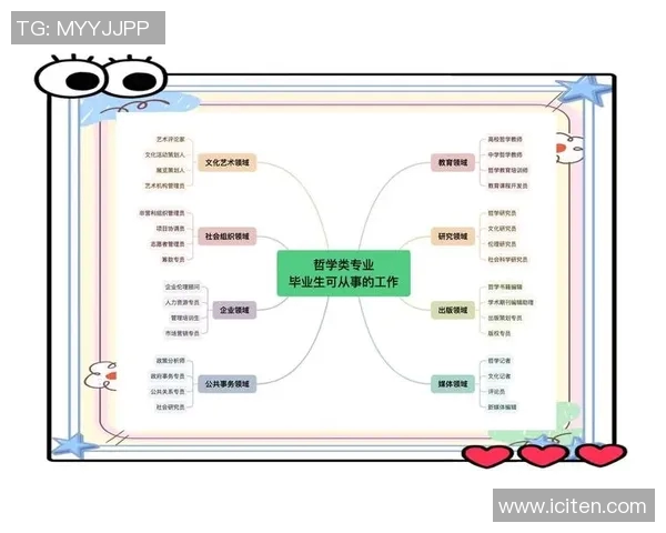 张宁在职场中的成长与挑战探索她的职业生涯与人生哲学