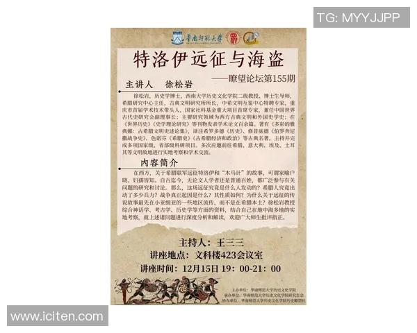 探索索博斯洛伊的历史与文化魅力,揭示其在现代社会中的重要意义 探索索博斯洛伊的历史与文化魅力,揭示其在现代社会中的重要意义