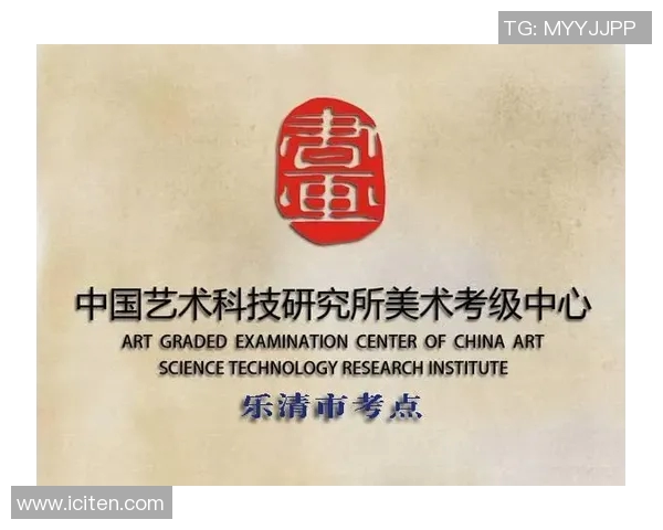 李泓澎：在科技与艺术交汇处的创新探索与人生哲学