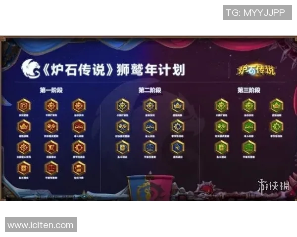 洛辛堡与奥特的精彩对决分析及赛前预测展望