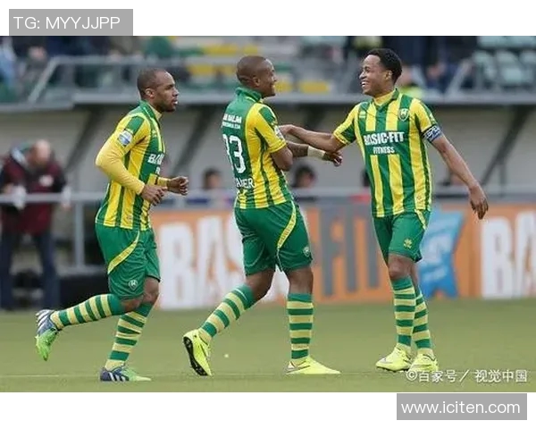 海牙对阵埃蒙精彩直播全程回顾及赛后分析