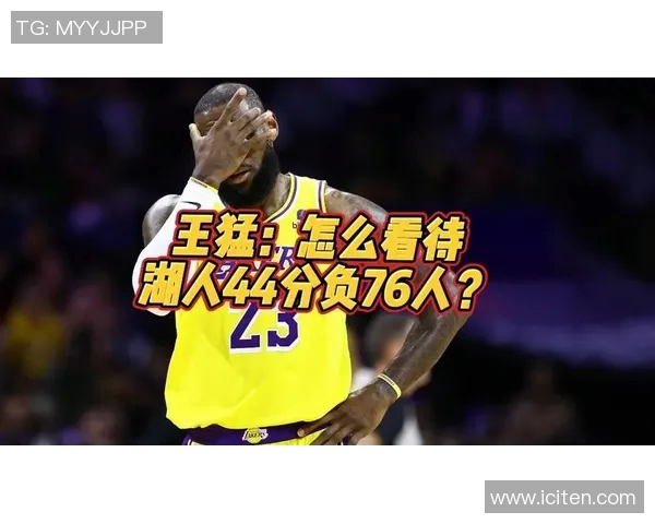 湖人对决热火王猛再现经典对抗赛场激情与荣耀交织
