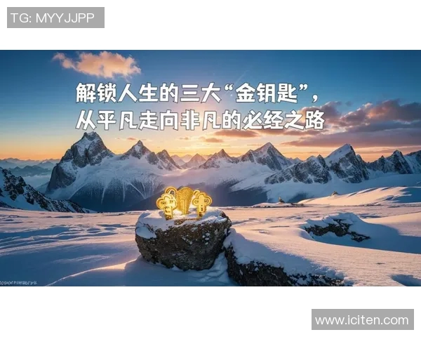 史鸿飞的成长之路与人生哲学探索:从平凡到卓越的奋斗历程 史鸿飞的成长之路与人生哲学探索:从平凡到卓越的奋斗历程