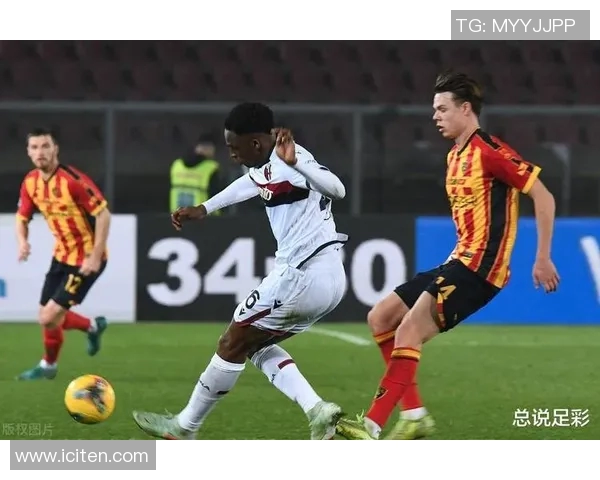 博洛尼亚主场迎战都灵争夺意甲积分榜关键战役