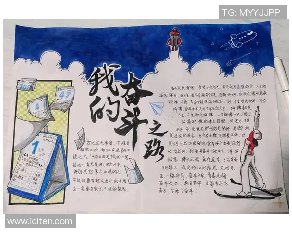 吕俊虎的奋斗之路与人生哲学探讨：从平凡到卓越的成长故事