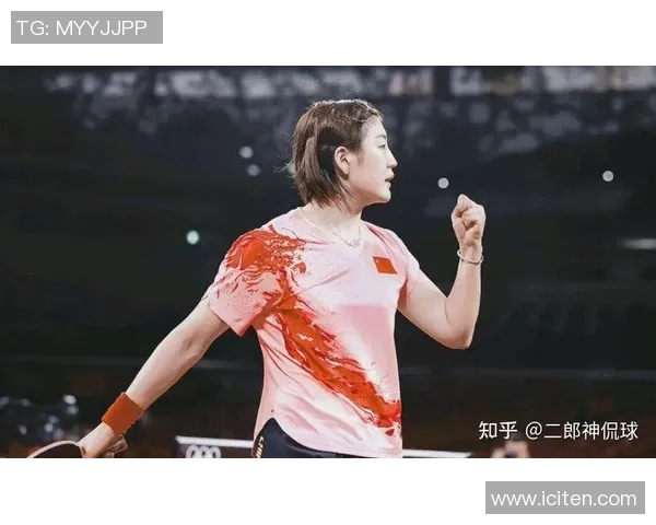 杭州乒乓球队精英赛表现分析与意识提升探讨MBA