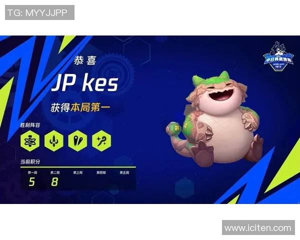 赛后复盘：LNG与JDG对决中的战术意识与团队配合分析