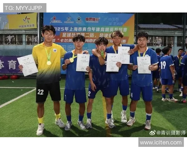 上海足球队转型之路:从传统强队到现代化发展的全新探索 上海足球队转型之路:从传统强队到现代化发展的全新探索