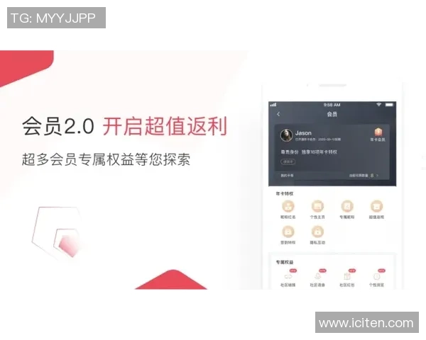 克罗地亚与英格兰实时亚盘分析及赛事动态更新