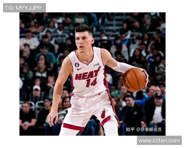 利拉德加盟热火交易圆满完成三首轮选秀权加希罗成交易核心