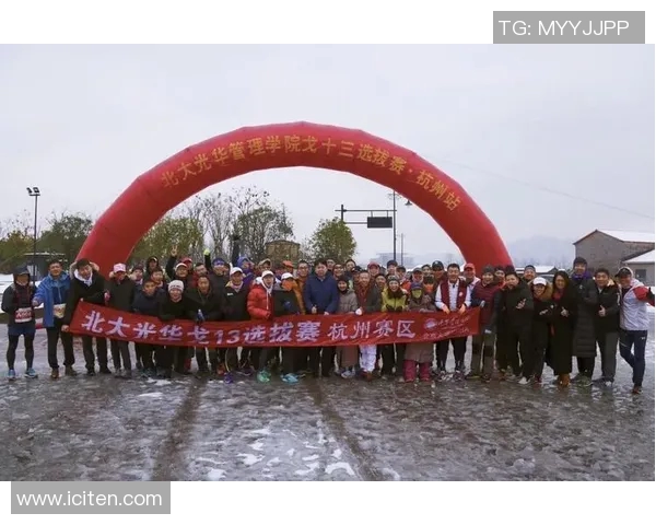 北京街舞队个人能力表现的数据分析与探讨MBA 北京街舞队个人能力表现的数据分析与探讨MBA