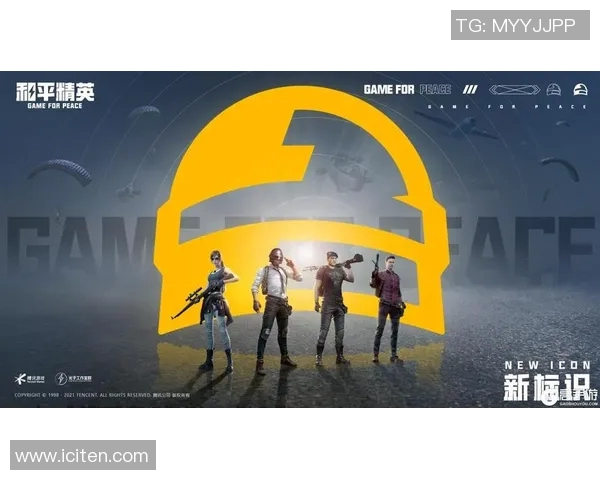 和平精英速度排行榜更新V5战队荣登第九名引发热议MBA 和平精英速度排行榜更新V5战队荣登第九名引发热议MBA