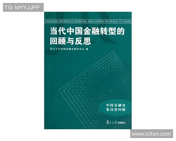 北京滑板队转型之路:得失与挑战的深度剖析与反思MBA 北京滑板队转型之路:得失与挑战的深度剖析与反思MBA