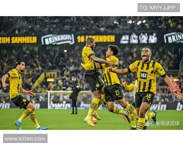 多特蒙德与拜仁慕尼黑历史对决回顾与精彩瞬间分析