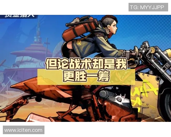 瓦杜兹与巴拉对决分析谁在实力和战术上更胜一筹 瓦杜兹与巴拉对决分析谁在实力和战术上更胜一筹