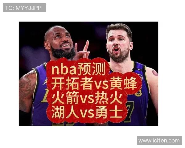 湖人对阵热火精彩赛事直播全程回顾与分析尽在此处 湖人对阵热火精彩赛事直播全程回顾与分析尽在此处