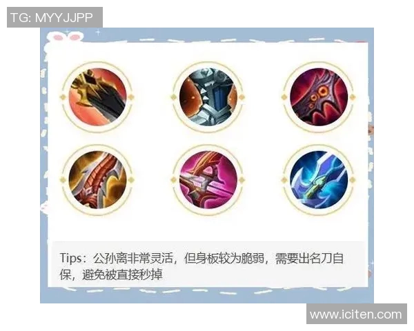 王者荣耀新手必看全面攻略助你快速掌握游戏技巧与策略