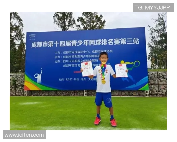 成都网球队中路突破的战术解析与未来发展展望